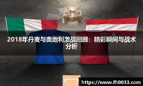 必一运动官方网站
