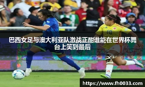 必一运动
