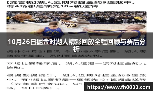 必一运动官方网站