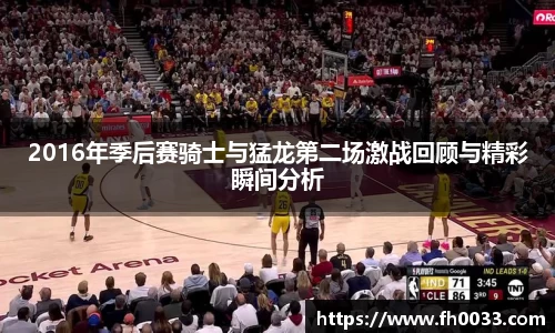 必一体育