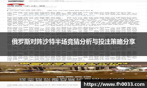 必一体育
