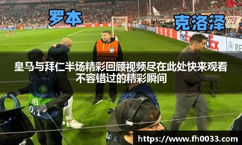 b-sports