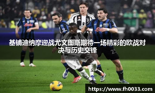 必一运动官方网站
