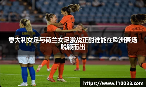 必一体育