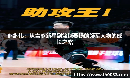 必一运动