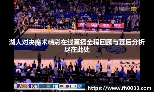 b-sports