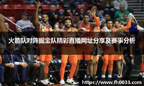 必一体育