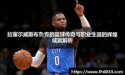 必一体育