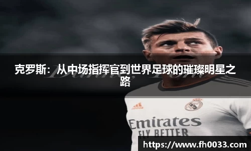 必一体育