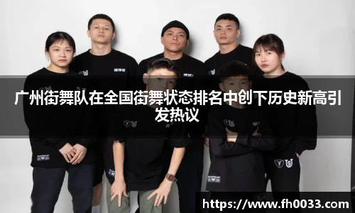 必一体育
