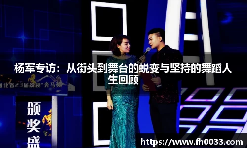 必一运动官方网站