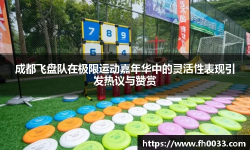 必一体育