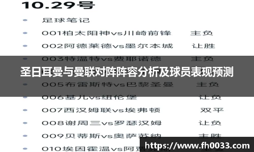 必一运动官方网站
