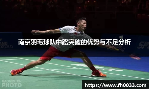 b-sports