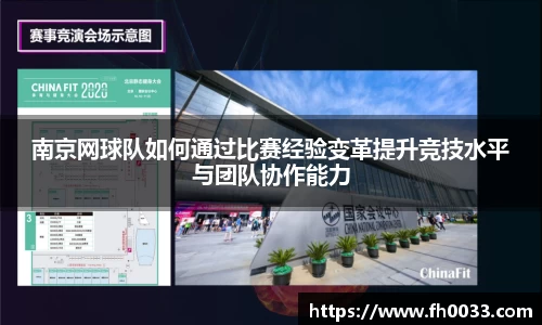 必一体育