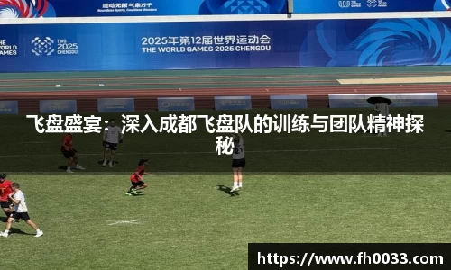 必一体育