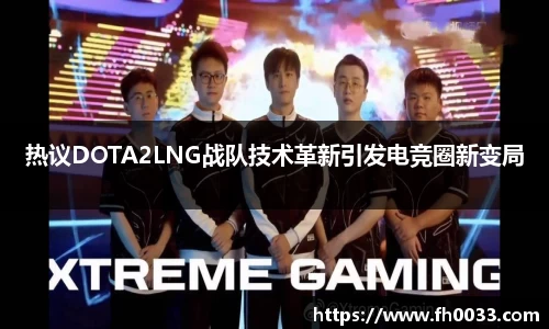 必一运动官方网站