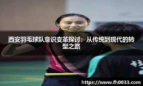 必一运动官方网站
