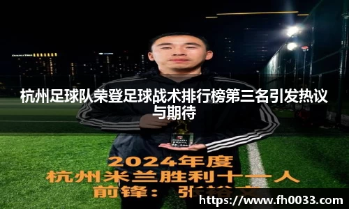 b-sports