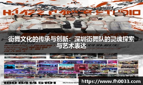 必一体育