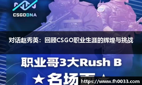 必一体育