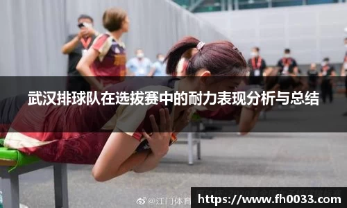 必一运动官方网站