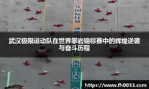 必一运动官方网站