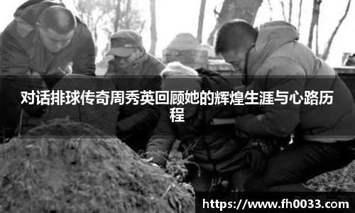 必一运动官方网站