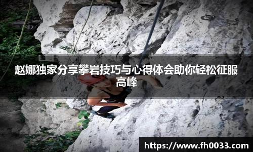 必一体育