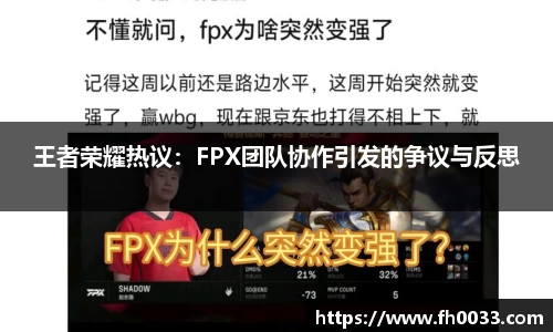 必一运动官方网站