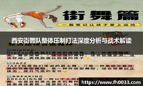 必一运动官方网站