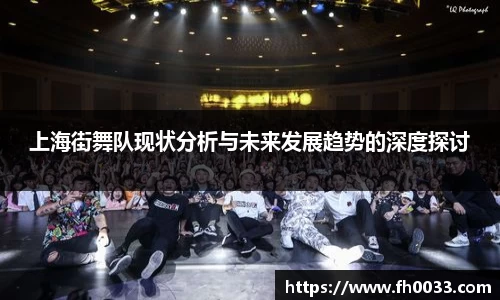 必一运动