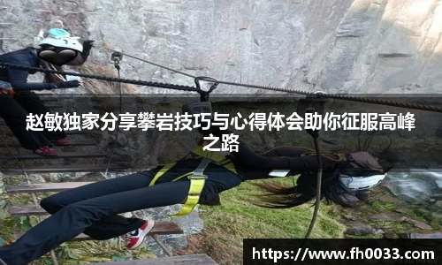 必一运动官方网站