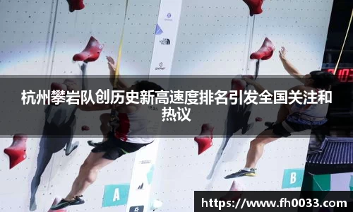必一体育