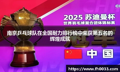 必一运动官方网站